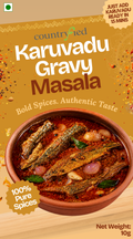 Karuvadu Gravy Masala | 10 g