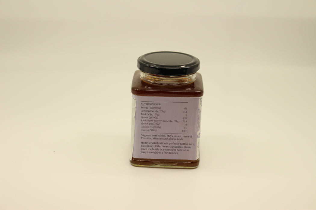 Vettiver Honey