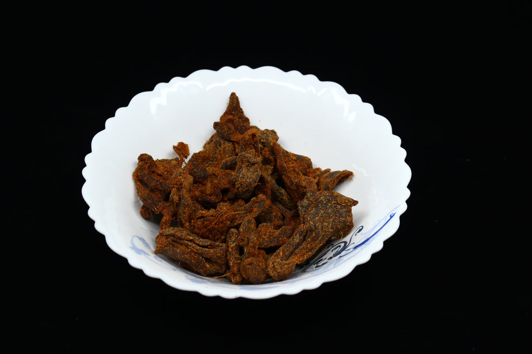 Dried Mutton | Uppukandam