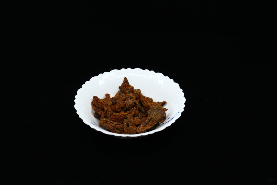 Dried Mutton | Uppukandam