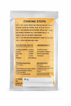 Chettinad Crab Masala | 20 g